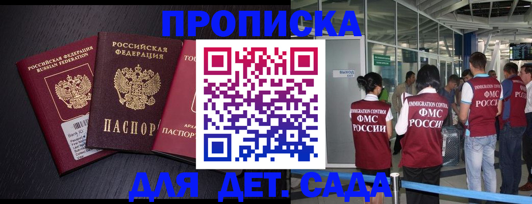 форма 3 в Тарко-Сале